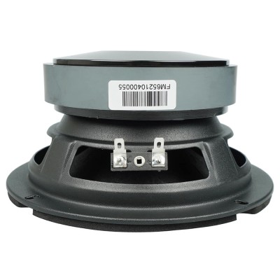 Середньочастотний динамік AudioBeat Forte FM65