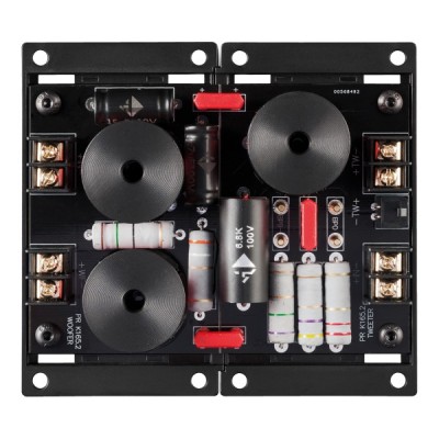 Акустика HELIX PR K165.2