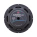Компонентна акустична система Morel MAXIMO 6 - 2 WAY MKII