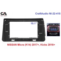 Рамка переходная CraftAudio NI-22-415 NISSAN Micra (K14) 2017+ 10.1"