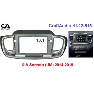 Рамка переходная CraftAudio KI-22-515 KIA Sorento (UM) 2014-2019