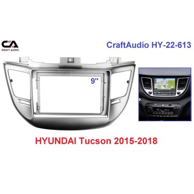 Рамка переходная CraftAudio HY-22-613 HYUNDAI Tucson 2015-2018