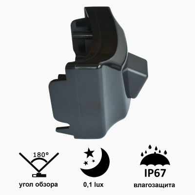 TOYOTA Prado (2010 - 2012). Номер "Prime-X" D8009W широкоугольная