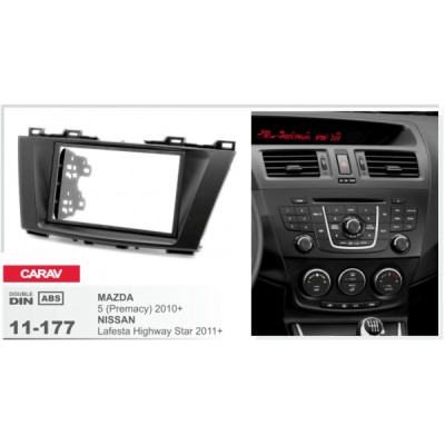Перехідна рамка CARAV Mazda 5 (11-177)