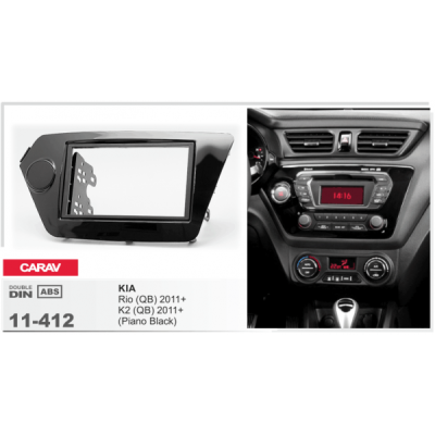 Перехідна рамка Carav KIA Rio, K2 (11-412)