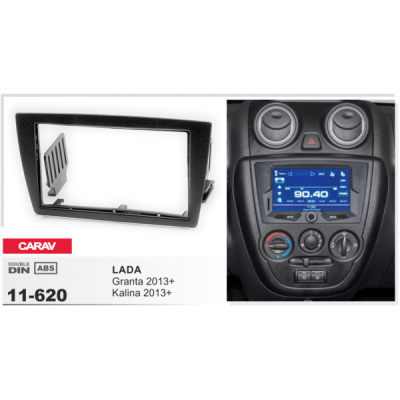 Перехідна рамка CARAV LADA Granta, Kalina (11-620)