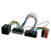 Перехідник для магнітол Ford, Land Rover Carav 12-240