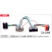 Перехідник для магнітол Ford, Land Rover Carav 12-240