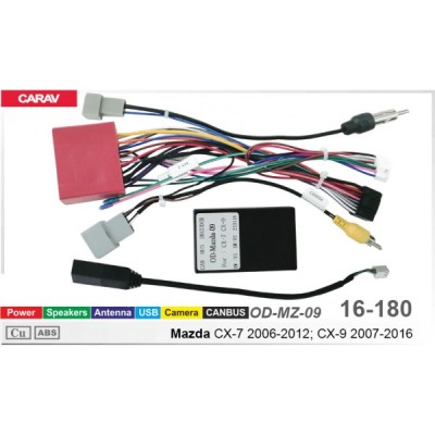 Перехідник для магнітол 9", 10.1" Mazda CX-7, CX-9 Carav 16-180