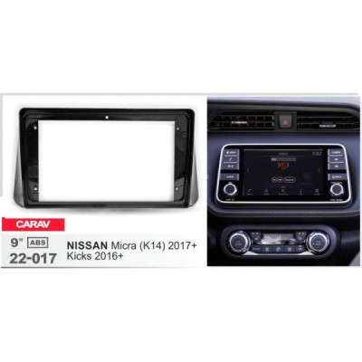 Перехідна рамка Nissan Micra, Kicks Carav 22-017