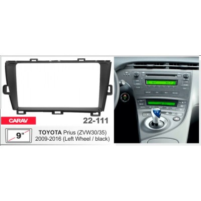 Перехідна рамка Carav Toyota Prius (22-111)