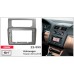 Перехідна рамка Сarav Volkswagen Touran (22-595)