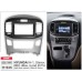 Перехідна рамка Carav Hyundai H-1 (11-635)