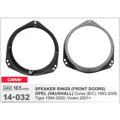 Проставки под динамики CARAV 14-032 для автомобилей Opel Corsa, Vivaro, Tigra