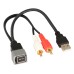 Адаптер для штатних USB/AUX-роз'ємів ACV Nissan (44-1213-003)