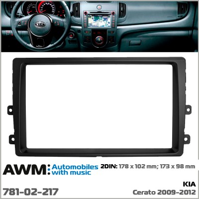 Перехідна рамка AWM KIA Cerato (781-02-217)
