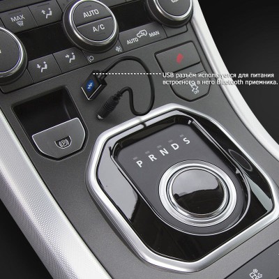 Bluetooth AUX адаптер (приймач) AWM BTC-02