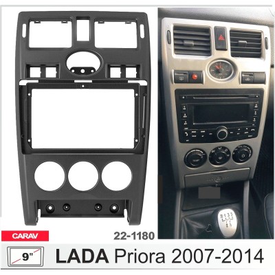 Перехідна рамка CARAV LADA Priora (22-1180)