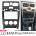 Перехідна рамка CARAV LADA Priora (22-1180)