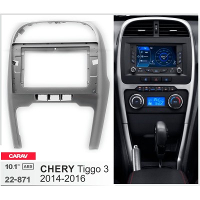 Перехідна рамка Chery Tiggo 3 Carav 22-871