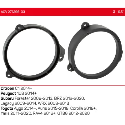 Проставки под динамики ACV 271296-03 для автомобилей Citroen, Peugeot, Toyota, Subaru