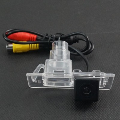 Камера заднего вида iDial CCD-8257 HYUNDAI ELANTRA MD, AD /KIA CEED, CERATO