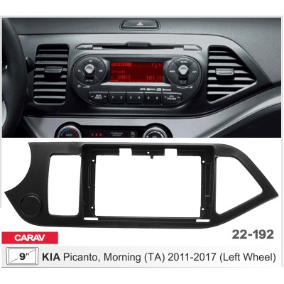 Переходная рамка Carav KIA Picanto (22-192)