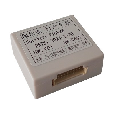 Перехідна рамка Nissan Teana AWM 881-25-107