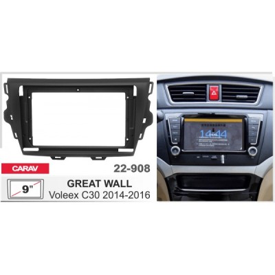 Переходная рамка Great Wall Voleex C30 Carav 22-908