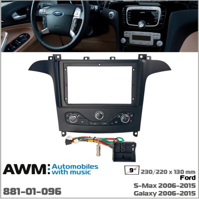 Перехідна рамка Ford S-Max, Galaxy AWM 881-01-096