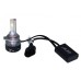 Лампы светодиодные ALed X HIR2 (9012) 6000K 40W XHIR2STR3 (2шт)