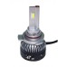 Лампы светодиодные ALed X HIR2 (9012) 6000K 40W XHIR2STR3 (2шт)
