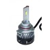 Лампы светодиодные ALed X HIR2 (9012) 6000K 40W XHIR2STR3 (2шт)