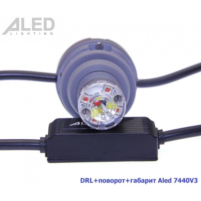 Лампа DRL+поворот+габарит Aled 7440 (W21W) 7440V3