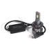 Комплект светодиодных ламп TBS Design T8 PRO H7 12-24V 110W PX26d 11000lm 6000K