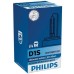 Лампа ксеноновая PHILIPS D1S 85415WHV2C1 85V 35W PK32d-2 WhiteVision gen2 5000K