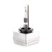 Ксенонова лампа OSRAM 66150 Original D1R 85V 35W P32d-2 XENARC