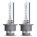 Комплект ксенонових ламп Osram D4S 35W P32D-5 Cool Blue Intense Next Gen +150% 1 лампа (66440CBN-HCB)