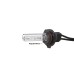 Комплект ксенона Infolight +50% HB4(9006) 6000K