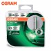 Ксеноновая лампа OSRAM 66440 UltraLife Xenarc D4S 85V 35W P32d-5 HardDuopet