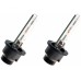 Ксенонова лампа OSRAM 66440XNL-DUO Night Breaker Laser +200% D4S 85V 35W P32d-5 XENARC комплект