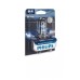 Галогенная лампа PHILIPS 12342RGTB1 H4 60/55W 12V RacingVision GT200 +200% B1