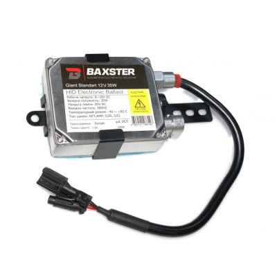 Блок розпалу BAXSTER HX35-38 GiantStandart 12V 35W