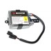 Блок розпалу BAXSTER HX35-38 GiantStandart 12V 35W