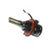 Лампы светодиодные QLine Mini Active H13 H/L 6000K (2шт.)