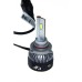 Лампы светодиодные ALed X HB3/HB4 6000K 40W XHB3/HB4STR3 (2шт)