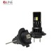 Лампи світлодіодні QLine TS Active H7 5800K (2шт)