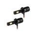 Комплект LED ламп S3PRO H3 12-24V 50W/set 6000K