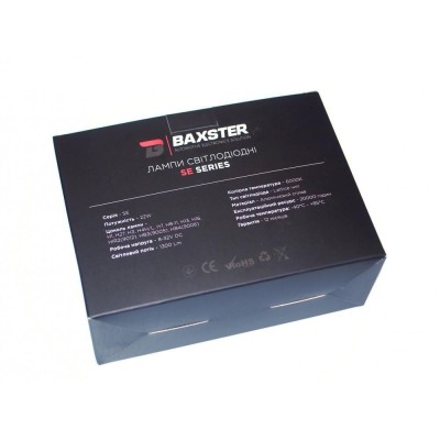 Світлодіодні лампи Baxster SE H4 H/L 6000K