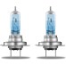 Комплект галогенових ламп OSRAM 64210CBN-2HB H7 Cool Blue Intense Next Gen +100% 55W 12V PX26d 2шт/комп